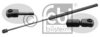 OPEL 00132739 Gas Spring, boot-/cargo area